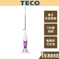 在飛比找蝦皮商城優惠-【TECO東元】直立式吸塵器 XYFXJ0631