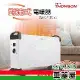 【THOMSON】TM-SAW24F 方形盒子對流式 電暖器(車麗屋)