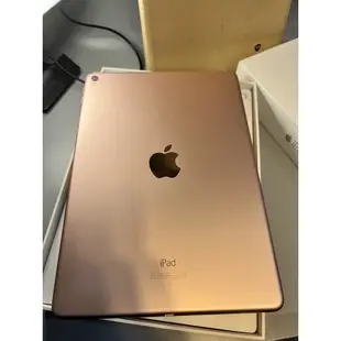 APPLE iPad Pro 9.7-inch A1673 9.7吋 32GB