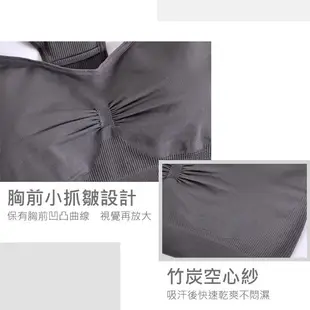 玉如阿姨 竹炭樂COOL內衣 運動背心 台灣製ABCD罩 0120