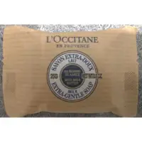 在飛比找蝦皮購物優惠-歐舒丹 L'OCCITANE 乳油木牛奶皂 香皂 肥皂 25