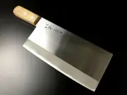 Japanese Chef Knife Aritsugu Chinese Cleaver SP16 230 mm 9.05" White Steel