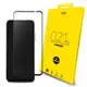 【ASUS Zenfone 9】0.21mm 滿版玻璃保護貼 | hoda® (通用 ZenFone 10)