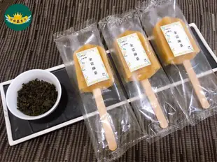 【正福茶園】宜蘭限定台灣黃金冰-花蜜香紅茶/金萱綠茶/清香烏龍茶冰棒 12支(50g±5%/支)