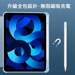 【kingkong】蘋果 Apple iPad Pro 11吋 2022版 立體旋轉保護套 智慧休眠平板皮套(帶筆槽)