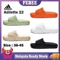 在飛比找蝦皮購物優惠-Febee ADILETTE 22 Tick Sole 中性