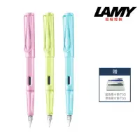 在飛比找momo購物網優惠-【LAMY】限量2023 春日系列 春日綠/春日藍/春日粉 