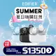 【EDIFIER】EDIFIER TW1 Pro2 真無線抗噪耳機