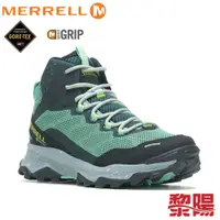 在飛比找蝦皮商城優惠-MERRELL 067368 SPEED STRIKE MI