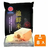 在飛比找樂天市場購物網優惠-三好米池鮮米3kg(8入)/箱【康鄰超市】