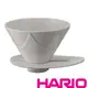 【HARIO】V60磁石01無限濾杯 VDMU-02-CW