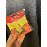 在飛比找蝦皮購物優惠-統一超級迷你小布丁-