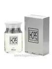 Rasasi Hope Perfume For Men 75ML Aromatic And Refreshing, Beautiful & Luxury