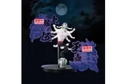 Banpresto Demon Slayer: Kimetsu No Yaiba Figure-Demon Series-Ex (Hantengu/Zohakuten/Gyokko) (C:Gyokko)