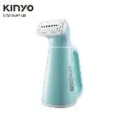 在飛比找遠傳friDay購物精選優惠-【KINYO】手持小巧蒸氣掛燙機 HMH-8450