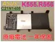 華碩 ASUS C21N1408 原廠電池 K555 K555DA K555DG K555LA K555LB K555LD K555LF R556 R556DA R556DG R556LA R556LB MX555 X555LN F554LA F554LD F555UB A555LN