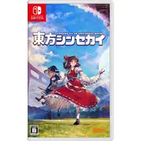 在飛比找蝦皮購物優惠-NS SWITCH 東方 New World 中文版 一般版