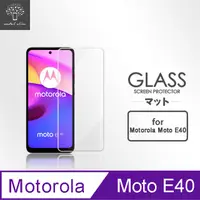 在飛比找PChome24h購物優惠-Metal-Slim Motorola Moto e40 9