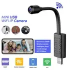 1080P HD Mini USB Camera IP Wifi Wireless Home Security Surveillance Recording