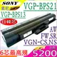SONY 電池(六芯最高規)-索尼 VGP-BPS21A/B,VGN-SR26,VGN-SR27TN,VGN-SR28,VGN-SR35T,VGN-SR36GNS,VGN-SR37,VGP-BPS13B,VGP-BPS13A/B