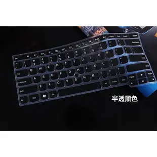 2020款2021聯想ThinkPad筆記本T14鍵盤膜T14S Gen1 Gen2按鍵套鋼化膜電腦屏保防藍光屏幕保護貼膜