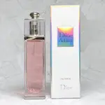 【超激敗】DIOR 癮誘甜心 女性淡香水 50ML 100ML TESTER DIOR CD ADDICT 迪奧