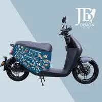 在飛比找PChome24h購物優惠-JB Design gogoro 防刮車套-環島台灣