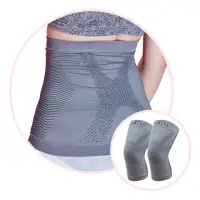 在飛比找momo購物網優惠-【京美】2件組 長效支撐X型舒緩護膝1雙2入+銀纖維極塑護腰