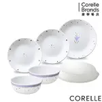 【美國康寧】CORELLE 多款熱銷6件式餐盤組/SNOOPY4件式餐盤組 任選均一價