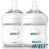 在飛比找樂天市場購物網優惠-PHILIPS AVENT 新安怡親乳感PP防脹氣奶瓶125