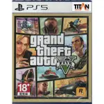 【電玩貓】PS5 俠盜獵車手5 GTA5 繁體中文版 新品現貨