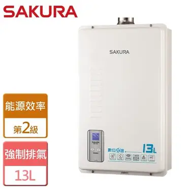 【SAKURA櫻花】 13L 數位恆溫熱水器-部分地區含基本安裝 SH-1331