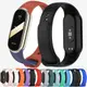 XIAOMI MI Mi Band 6 7 手鍊錶帶小米 Miband4 Miband 5 Wrist Correa 替