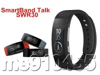 在飛比找Yahoo!奇摩拍賣優惠-索尼 SmartBand Talk SWR30 手錶保護膜 