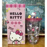 85度C HELLO KITTY 隨手杯 KITTY 隨手杯