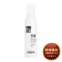 在飛比找Yahoo!奇摩拍賣優惠-【美妝】LOREAL 萊雅 特級豐郁慕絲 250ml 萊雅公