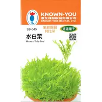 在飛比找蝦皮購物優惠-愛上種子 水白菜【貝比菜種子】農友牌 京水菜  貝比菜小包裝