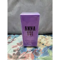 在飛比找蝦皮購物優惠-Kiwi perfume -ANNA SUI 安娜蘇 紫色同