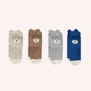 Organic 4 Pack Baby Socks - Blue Cloud by Wilson and Frenchy | the memo