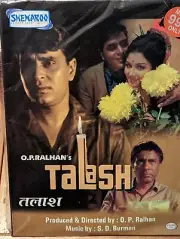 Talash 1969 - NEW BOLLYWOOD VCD Rajendra Kumar TuliSharmila TagoreO.P. Ralha