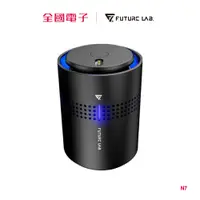 在飛比找蝦皮商城優惠-Future N7 空氣清淨機 N7 【全國電子】