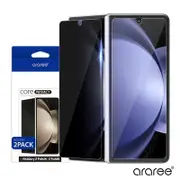 Araree 三星 Galaxy Z Fold 2 強化玻璃螢幕保護貼