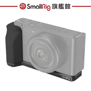 SmallRig 4146 SONY ZV-1F 橡膠 握柄 L 公司貨