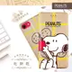 【SNOOPY/史努比】iPhone SE 2020 /SE2 (4.7吋) 彩繪可站立皮套(吃餅乾)