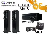 在飛比找Yahoo!奇摩拍賣優惠-【洪愷音響】SONY STR-DH750+MISSION M