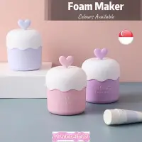 在飛比找蝦皮購物優惠-Foam Maker Portable Face Clean