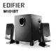 Edifier M101BT 2.1聲道藍牙喇叭(M101BT)