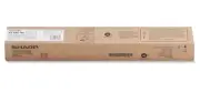 New ! Sharp MX-51NTMA Magenta Toner Cartridge MX-51NT-MA, MX51NTMA