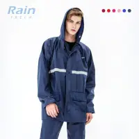 在飛比找momo購物網優惠-【Rainfreem】超透氣 雨衣 兩件式雨衣 雨褲 機車雨