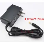 AC 整流變壓器適配器 DC 12V 9V 6V 500MA 1A 開關電源供應器 US 4.0MM X 1.7MM